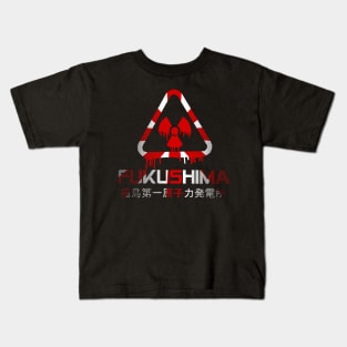 Fukushima Nuclear Disaster Kids T-Shirt